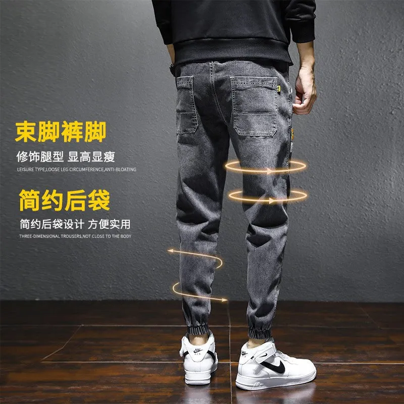 INSTOCK-Jeans men's autumn and winter trendy brand workwear loose