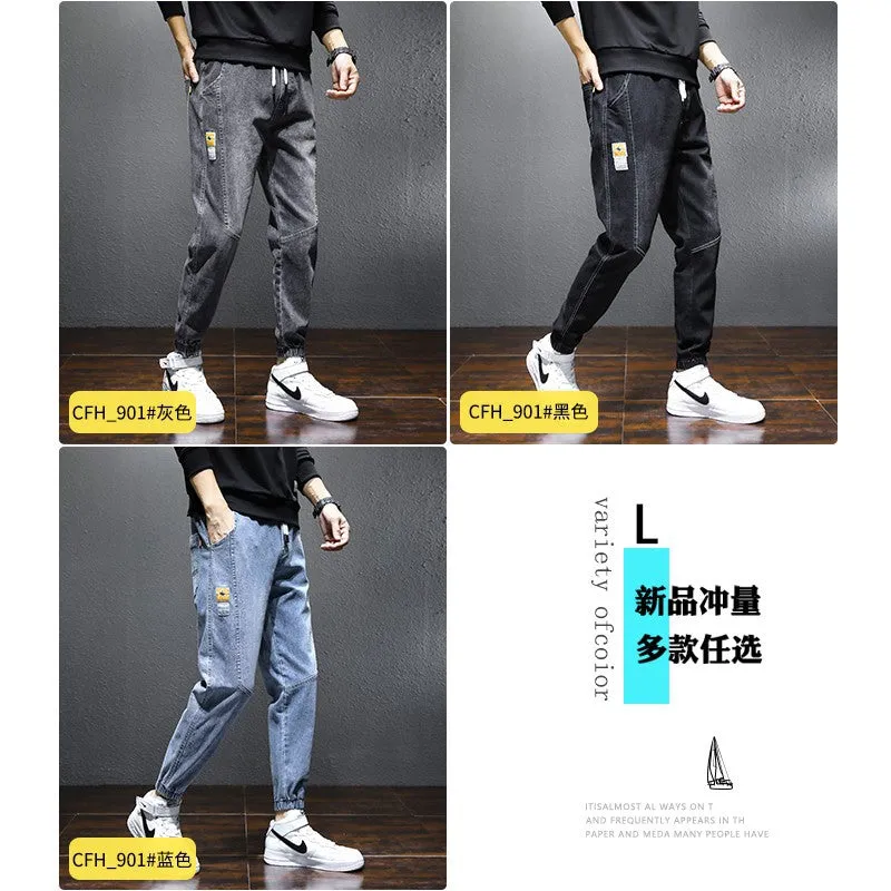 INSTOCK-Jeans men's autumn and winter trendy brand workwear loose